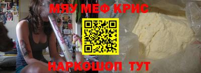бутик Нягань
