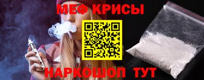 бутират Новозыбков