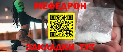 марки lsd Новокубанск