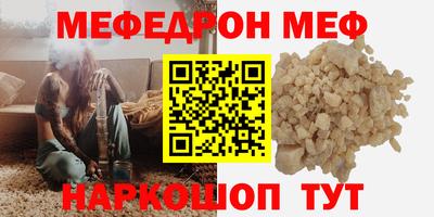 марки lsd Новокубанск
