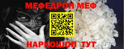 марихуана Новодвинск
