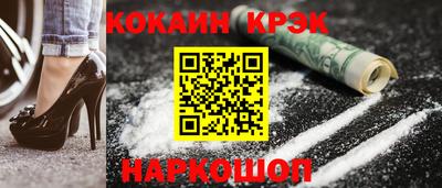 мет Обь