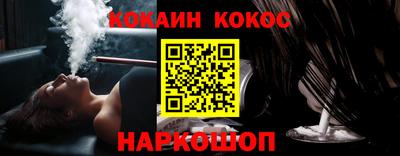 мет Обь