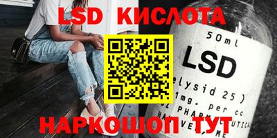 бутират Новозыбков