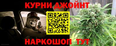 бутик Нягань