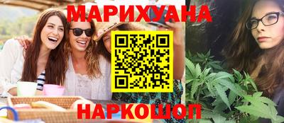 мет Обь