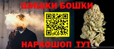герыч Обнинск