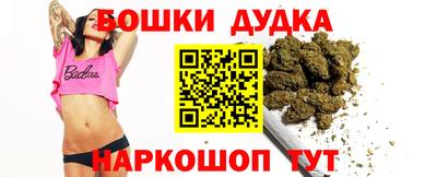 герыч Обнинск