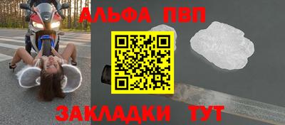 бутик Нягань