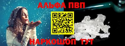 герыч Обнинск