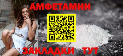 марихуана Новодвинск