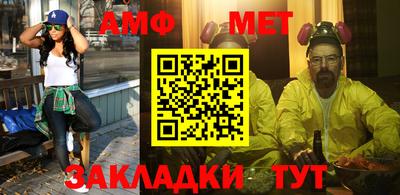 марихуана Новодвинск