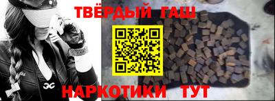 бутик Нягань