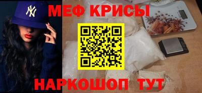 марихуана Новодвинск